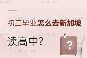 ������ҵ��ôȥ�¼��¶����У��뿴�¼����������������