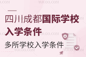 ĴɶѧУѧɶ硢½īġʯ츮ѧȶѧУѧԣ