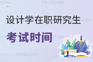 ѧְоʱ䣿
