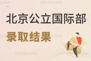 2024�걱���������ʲ�¼ȡ�������