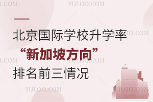 2024걱ѧУѧʡ¼·ǰ¼·ѧУļǿ