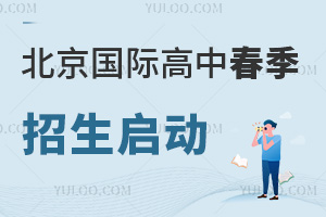 2025�걱�����ʸ��д���������������ѧУ�����������ƻ�