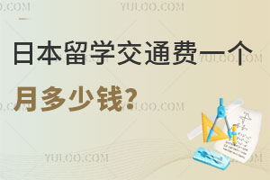 ձѧͨһ¶Ǯ
