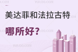 ������Ϲ��ʸ��У�����������ѧ������ƺͷ�������������?