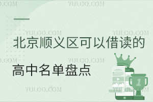 ����˳�������Խ���ĸ��������̵㣡�����н������