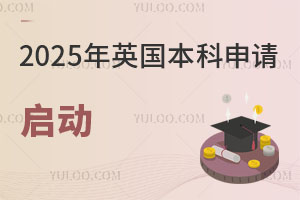 2025��Ӣ������������������2024�걱��ţ��¼ȡ�ʸߵĹ��ʸ�������