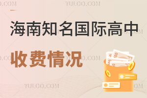 2025꺣֪ʸշһޡӢšʲϢ