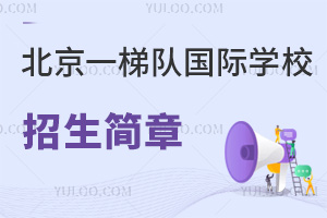 һݶӹѧУ2025¹޻2-18⼮ѧ룡