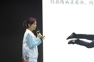 北京市通州区私立树人学校中学部组织急救讲座活动！