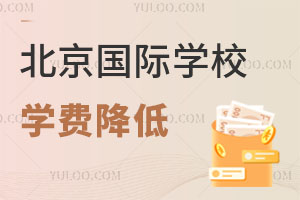 2025걱ֹѧУѧµʽɱڽͣ