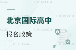 2025걱ʸбߣͷǾתǰ֪