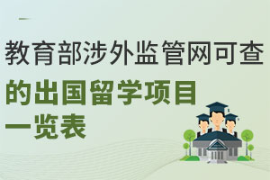 2025ϢɲĳѧĿһ