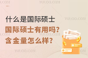 ʲôǹ˶ʿ˶ʿ𣿺ô