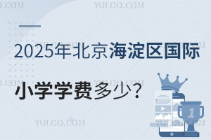 2025걱СѧѧѶ٣