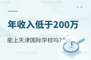 200úѧУѧ