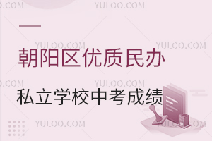 2024곯˽ѧУпɼʵѧУ