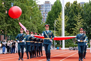 北京新学道临川学校举行开学典礼:明德正心,做最好的自己