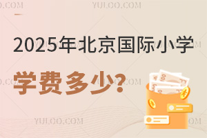 2025걱СѧѧѶ٣