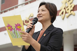 北京市海淀区崛起实验学校教师节活动纪实：一朝沐杏雨，一生念师恩