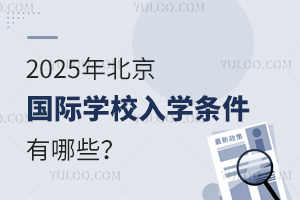 2025걱ѧУѧЩ