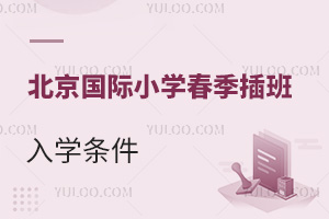 2025걱Сѧѧǰתѧ֪