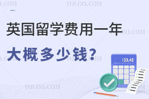 ӢѧһŶǮ