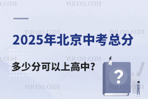 2025걱пܷǶ?ٷֿϸ?