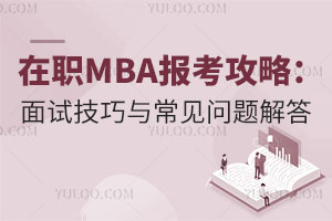 ְMBAԣԼ볣