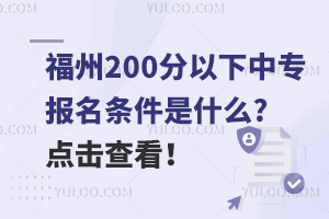 200µרʲô?鿴