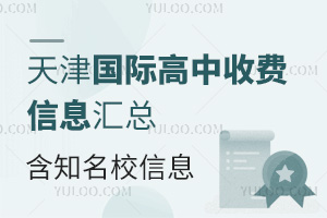 �����ʸ����շ���Ϣ���ܣ���Ӣ��������ơ����������֪��У�շ���Ϣ��