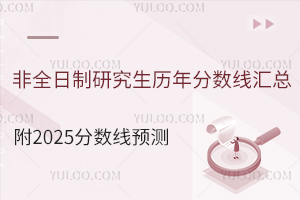 ȫо߻ܣ2025Ԥ