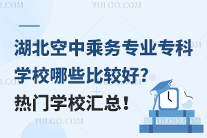 г˄ՌI(y)ƌWУЩ^?TWУR