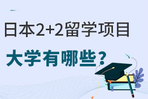 ձ2+2ѧĿѧЩ