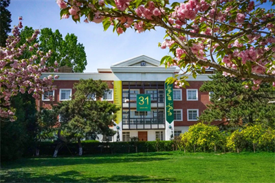 北京市私立汇佳学校2025年报名时间分享！附入学条件及学费标准