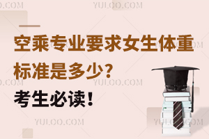 ճˌ(zhun)I(y)ҪŮwؘ(bio)(zhn)Ƕ?x