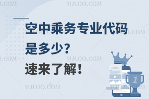 г˄(w)I(y)aǶ?ف˽⣡