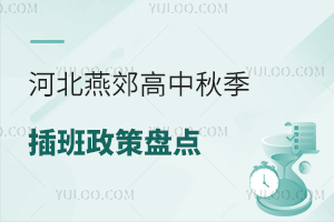 2024ӱོ＾̵㣡ѧУ