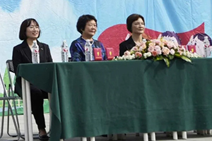 北京市海淀区崛起实验学校2024—2025学年度开学典礼暨思政第一课！