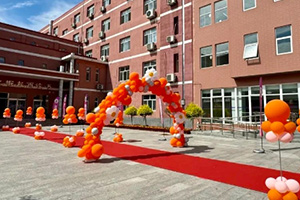 北京怀柔索兰诺中学2024—2025学年开学典礼暨庆祝教师节活动