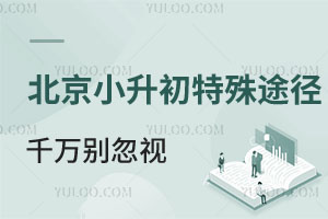 ��������С��������;��ǧ�����ӣ�ţ�ޡ����޶��У�