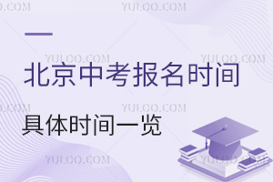 2025걱пʱʱһǾԱĸѧУ