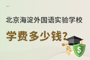 2025꺣СοʵѧУѧѶǮСѧ