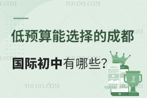 2025ԤѡĳɶʳЩշѱ׼嵥