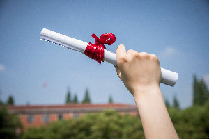 对外经济贸易大学美国2+2留学录取情况！附招生计划