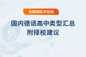 ���ڵ���������ͻ��ܣ�����У����