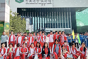 北京中加学校|通州华仁学校组织初三学生参观中国科学技术馆活动！