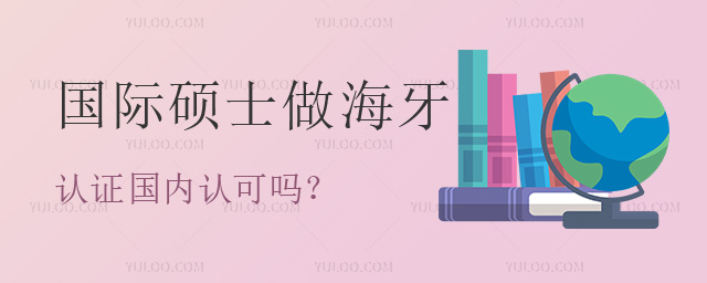 ˶ʿ֤Ͽ?