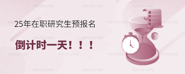 25ְоԤʱ