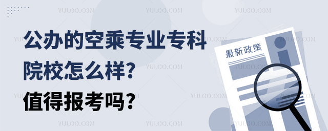 kĿճˌI(y)ԺУô?ֵÈ󿼆?