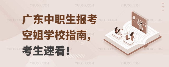 V|󿼿սW(xu)Уָ,ٿ